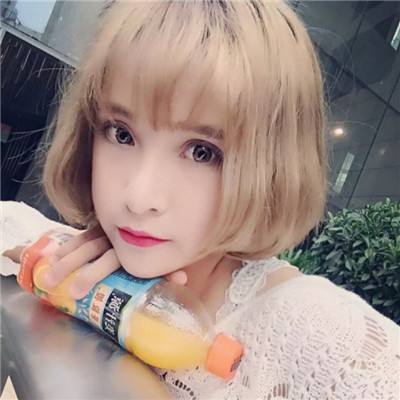 创世纪神手游下载